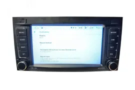 X5D_DSP_V2,3 (AC8227LTVA)