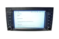 X5D_DSP_V2,3 (AC8227LTVA)