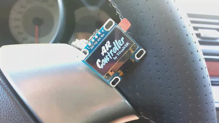 ArController mini for Helix DSP