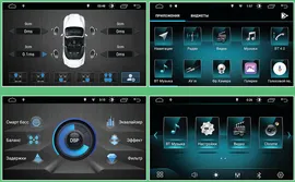 Монитор + USB/SD PROLOGY MPC-110 DSP ANDROID® 8.0; Сенсорный экран с диагональю 7"