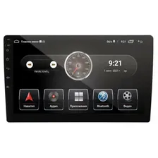 Автомагнитола Prology MPC-140 DSP 2DIN 4x55Вт ПО:Navitel