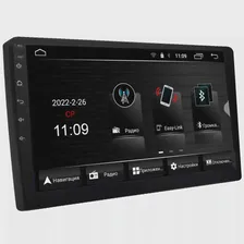 Мультимедиа ресивер с FM/AM/USB/Bluetooth, встроенным звуковым процессором (DSP) ACV AD-9002