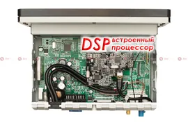 Автомагнитола Redpower 31186 IPS DSP Toyota Hilux 8 (2015+)