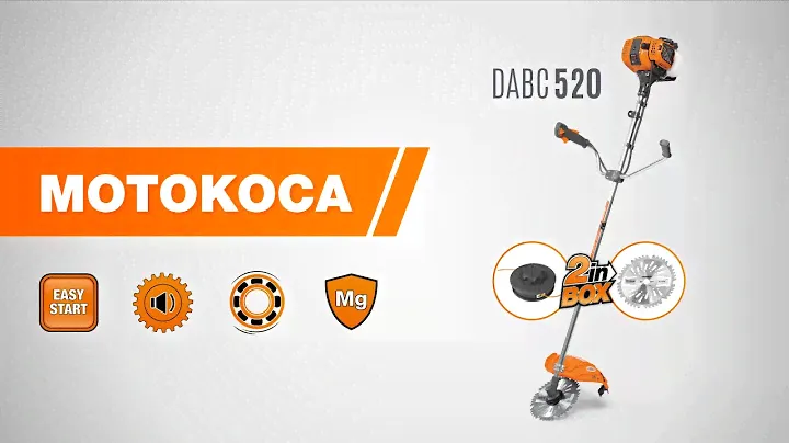 Мотокоса DAEWOO DABC 520